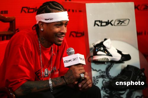 《灵魂面甲》铁矿在哪 铁矿获取位置详情