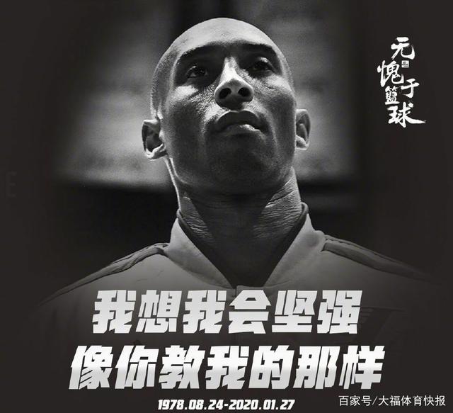 裁判专家：曼城的点球没问题， 阿森西奥没获点球是正确判罚