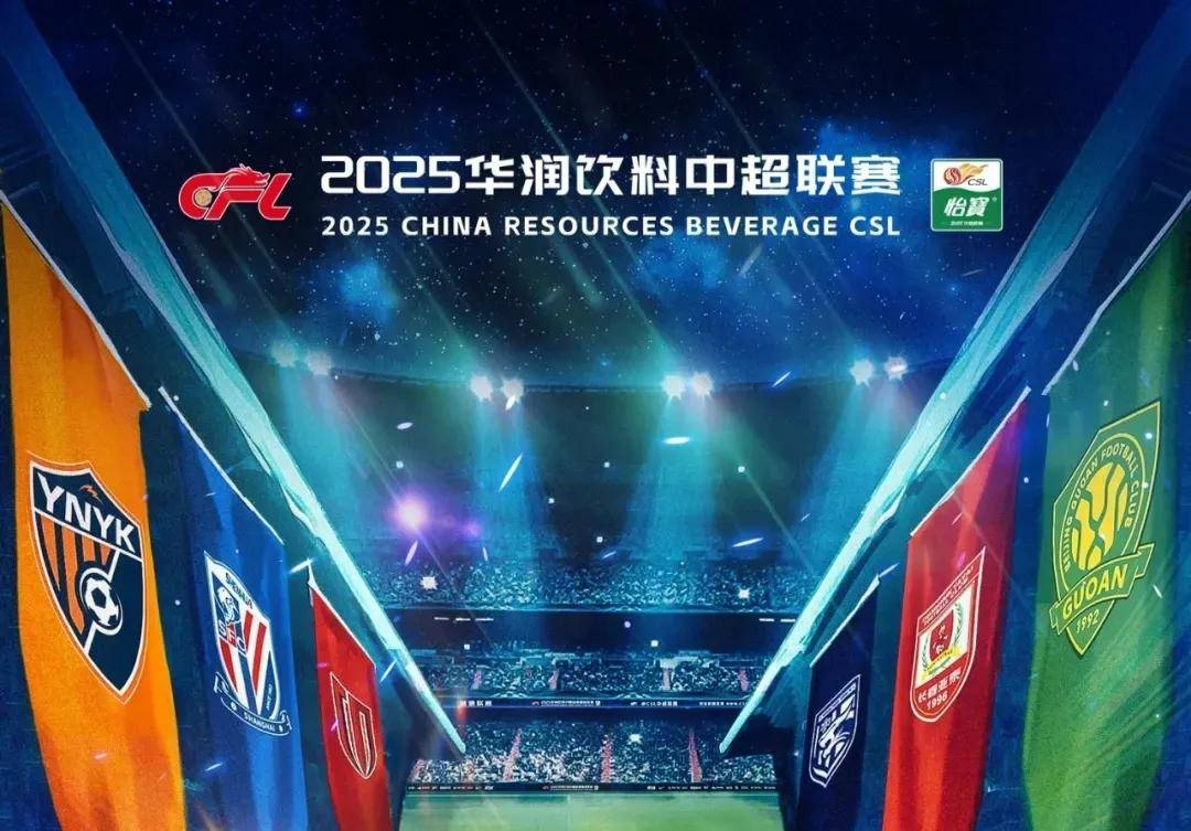 罗马诺：皇马尚未与克洛普进行任何谈判，也没有达成任何协议