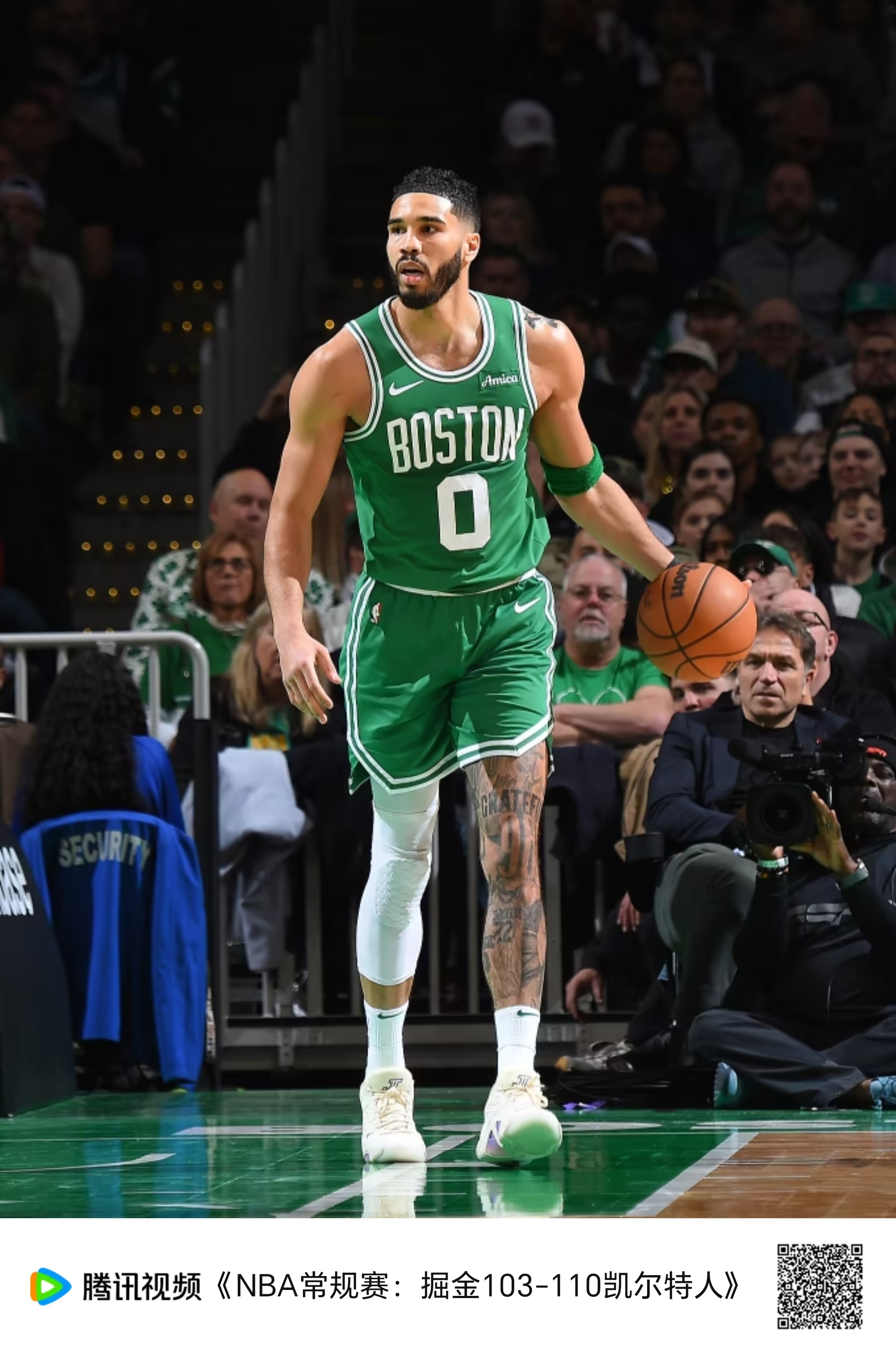 英超-维拉0-2阿森纳：仇人相见，塔子哥要复仇｜前瞻