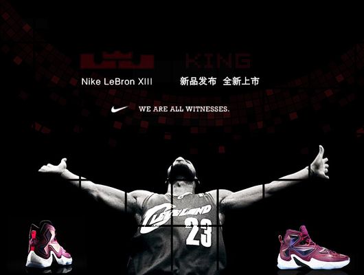 马特拉齐：我一直更喜欢客战，敌对球迷的呐喊和嘘声让我兴奋